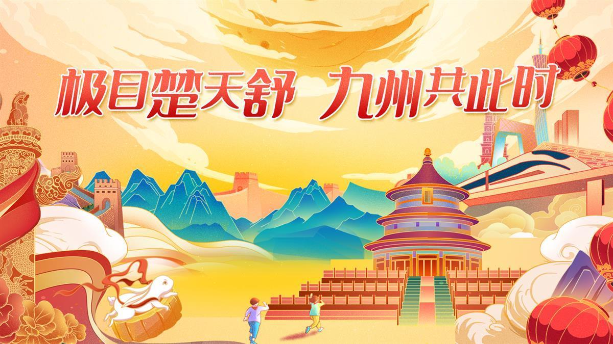辉煌22137